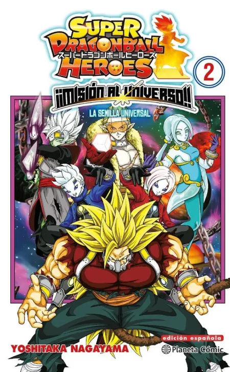 Dragon Ball Heroes Universe Mission Nº02