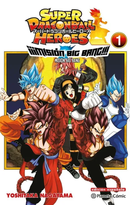 Dragon Ball Heroes Universe Big Bang Mission Nº 01