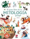 EL GRAN LIBRO DE LA MITOLOGIA GRIEGA
