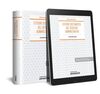 ESTUDIO SISTEMÁTICO DEL DERECHO ADMINISTRATIVO (PAPEL + E-BOOK)