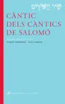 Càntic Dels Càntics de Salomó