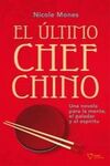 EL ÚLTIMO CHEF CHINO
