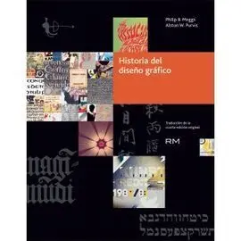 Historia del Diseño Grafico