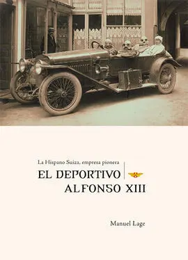 La Hispano Suiza, Empresa Pionera. El Deportivo Alfonso Xiii
