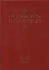 La Oración de los Fieles