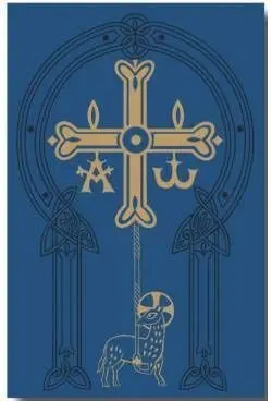 Libro de la Sede (Nuevo)