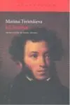 Mi Pushkin