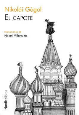 El Capote