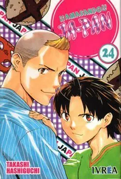 ¡¡Amasando!! Ja-Pan Nº 24