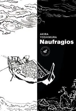 Naufragios (2ª Ed. )