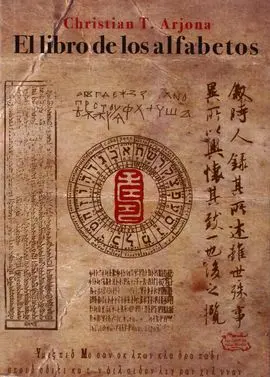El Libro de los Alfabetos