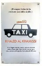 Taxi