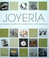 JOYERIA