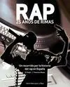 Rap 25 Años de Rimas