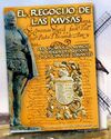 EL REGOCIJO DE LAS MUSAS