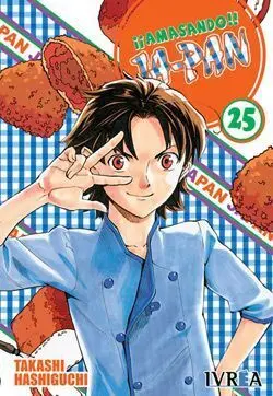 ¡¡Amasando!! Ja-Pan Nº 25