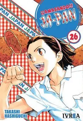 ¡¡Amasando!! Ja-Pan Nº 26