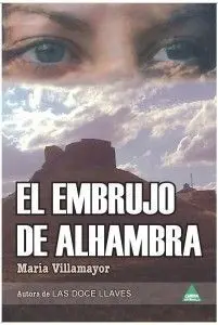 Embrujo de Alhambra
