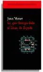 Lo que Europa Debe Al Islam de España