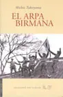 El Arpa Birmana