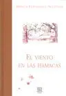 El Viento en las Hamacas
