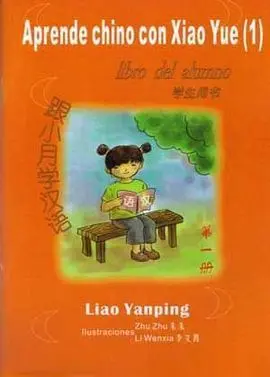 Aprende Chino con Xiao Yue (1)