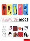 Diseño de Moda