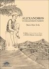 ALEXANDROS. TO HELLENIKON PAIDION