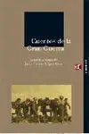 Cuentos de la Gran Guerra