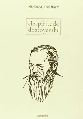 El Espíritu de Dostoyevski