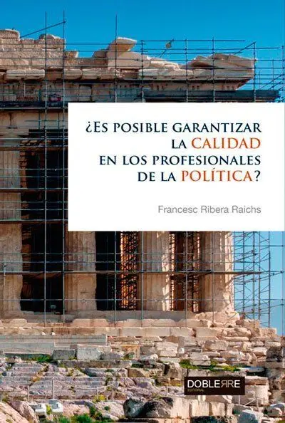 ¿Es Posible Garantizar la Calidad en los Profesion