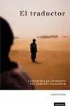 El Traductor