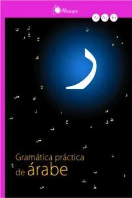 Gramática Práctica de Árabe