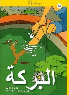 Al-Birka, Iniciación a la Escritura Árabe, 1 Eso, A1