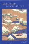 Historia de Genji (Estuche I y Ii)