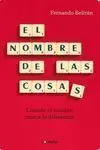 El Nombre de las Cosas