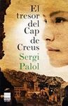 TRESOR DEL CAP DE CREUS