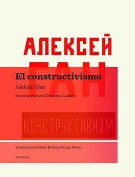 El Constructivismo