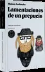 Lamentaciones de un Prepucio