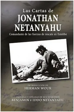 Las Cartas de Jonathan Netanyahu