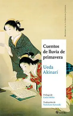 Cuentos de Lluvia de Primavera