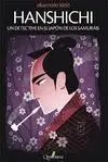 Hanshichi