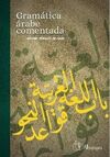 GRAMÁTICA ÁRABE COMENTADA