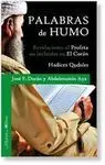 Palabras de Humo