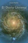 EL DISEÑO UNIVERSAL