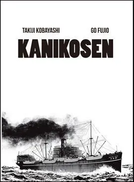 Kanikosen (Comic)