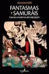 Fantasmas y Samuráis