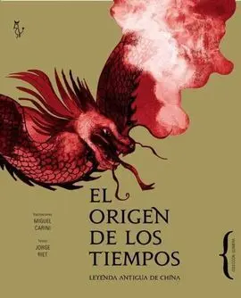 El Origen de los Tiempos