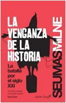 La Venganza de la Historia