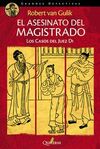 EL ASESINATO DEL MAGISTRADO